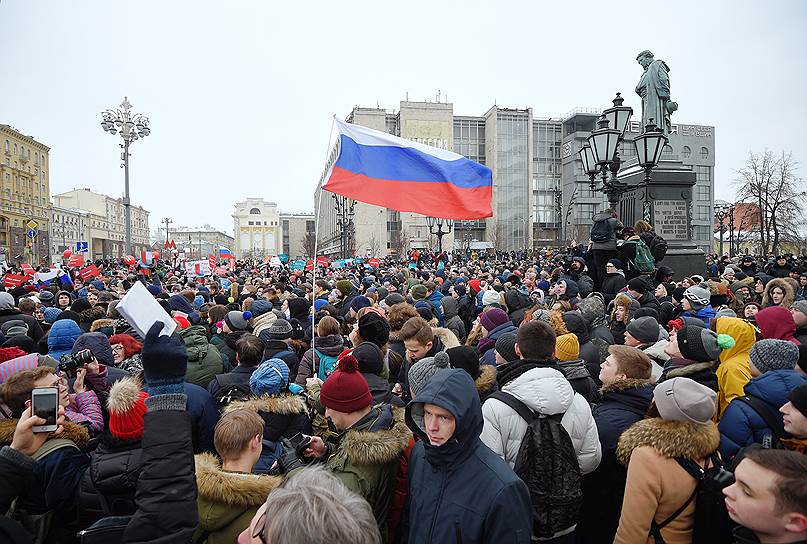 Акция сторонников Алексея Навального в Москве