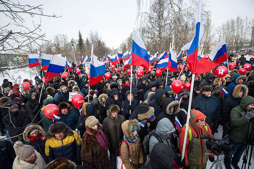 Акция сторонников Алексея Навального в Новосибирске