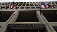 В США опубликовали доклад о нарушениях ФБР при расследовании «российского дела»