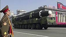КНДР продемонстрировала на военном параде новейшую баллистическую ракету