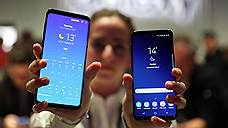 Samsung представил смартфоны Galaxy S9 и S9+