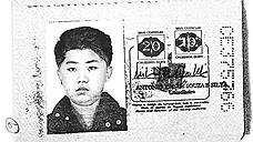 Reuters: Ким Чен Ын и Ким Чен Ир имели бразильские паспорта