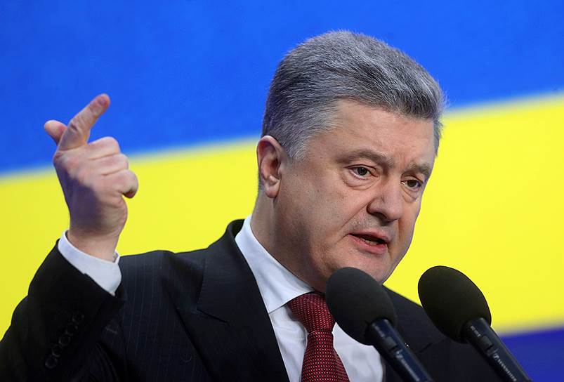 Президент Украины Петр Порошенко