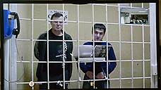 Фигуранты «кокаинового дела» считают случившееся провокацией