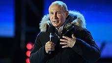 Владимир Путин поблагодарил своих сторонников на митинге в честь присоединения Крыма