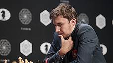 Гроссмейстер Сергей Карякин лишился шансов на победу в Кандидатском турнире