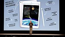 Apple представила iPad для студентов