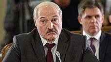 Лукашенко посоветовал белорусским предпринимателям найти замену российскому рынку