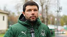 В следующем сезоне тренером «Краснодара» будет Мурад Мусаев