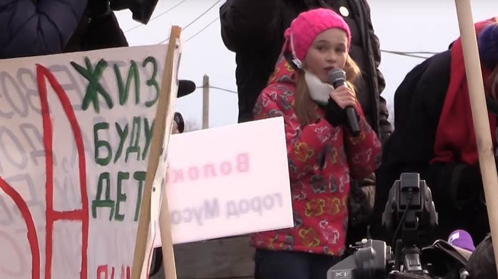 Десятилетняя жительница Волоколамска Татьяна Лозова 