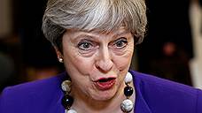 Би-би-си: Мэй готова одобрить участие Британии в ударе по Сирии без согласия парламента