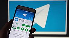 Роскомнадзор обещает заблокировать Telegram «в ближайшее время»