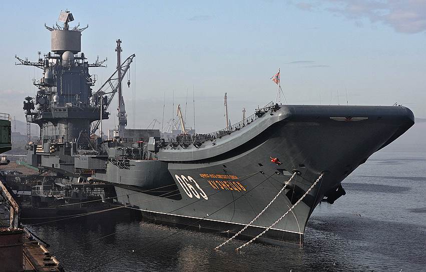 Российский тяжелый авианесущий крейсер &quot;Адмирал Флота Советского Союза Кузнецов&quot; 