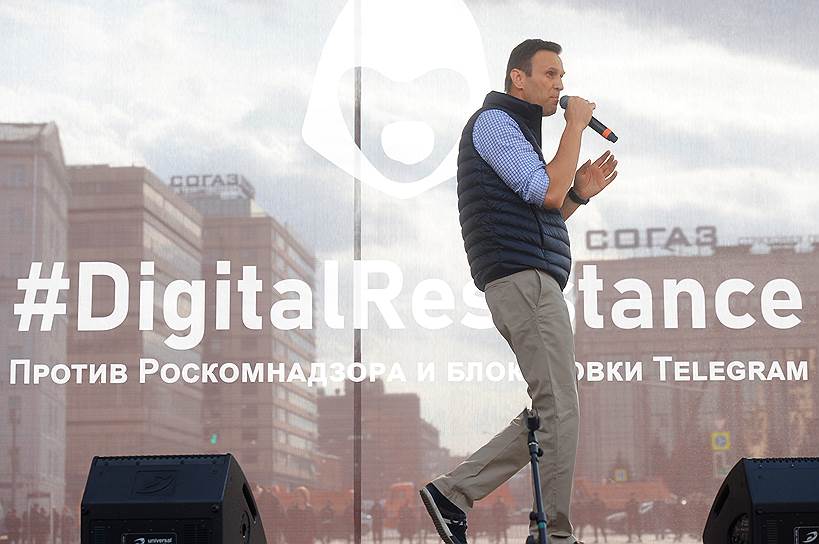 Оппозиционер, председатель партии &quot;Партия прогресса&quot; Алексей Навальный