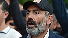 Никол Пашинян объявил 8 мая нерабочим днем в Армении