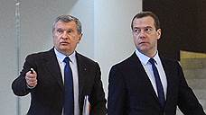 Медведев и Сечин обсудили функционирование топливного рынка