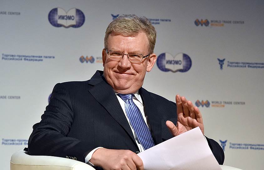 Председатель Счетной Палаты Алексей Кудрин