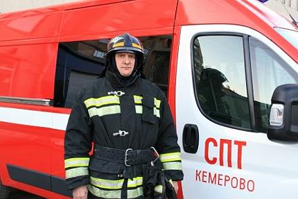 Начальник службы пожаротушения первого отряда федеральной противопожарной службы Кемеровской области Андрей Бурсин