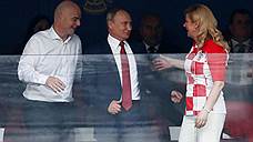 Владимир Путин присутствует на финальном матче ЧМ-2018