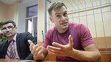 Суд арестовал Петра Верзилова на 15 суток за акцию на финале ЧМ-2018