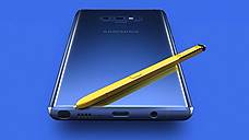 Samsung случайно показала Galaxy Note 9