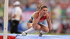 IAAF не разрешил прыгунье Чичеровой выступать под нейтральным флагом