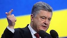 Порошенко поручил МИДу подготовиться к разрыву договора о дружбе с Россией