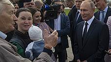 Путин выступит с заявлением о пенсионной реформе в ближайшее время