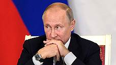 Владимир Путин выразил соболезнования в связи с гибелью Александра Захарченко