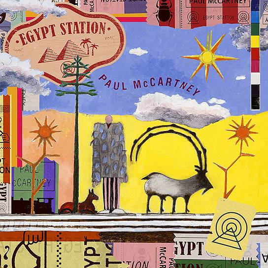 Альбом Egypt Station («Египетская станция»)