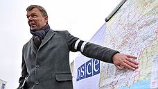 Замглавы миссии ОБСЕ на Украине Александр Хуг покидает свой пост