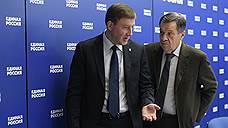 «Единая Россия» признала влияние пенсионной реформы на результаты выборов