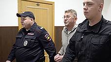 Вице-президент ОАК Сергей Герасимов арестован до 9 декабря