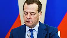 Медведев считает, что максимально высокие цены на нефть невыгодны России