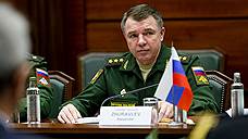Бывший командующий российскими войсками в Сирии возглавил Западный военный округ