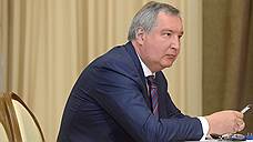 Рогозин: Россия никогда не обвиняла американских астронавтов в повреждении «Союза»