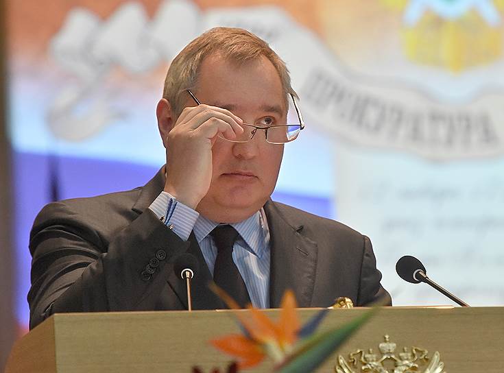 Глава госкорпорации «Роскосмос» Дмитрий Рогозин