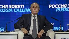 Владимир Путин назвал справедливой цену $60 за баррель нефти