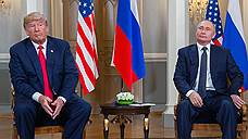 Трамп отменил встречу с Путиным на G20