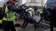 В Париже полиция задержала более ста человек на акции «желтых жилетов»