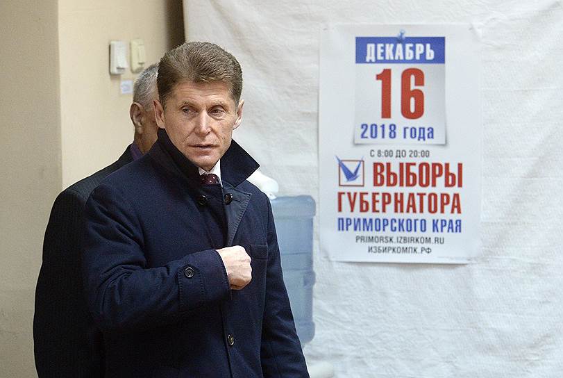 Кандидат на должность губернатора Приморского края, временно исполняющий обязанности губернатора Олег Кожемяко 