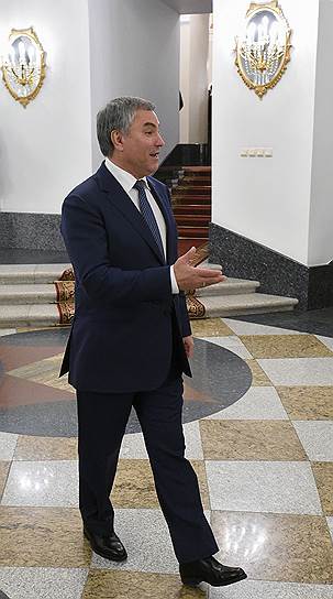 Спикер Госдумы Вячеслав Володин