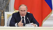 Путин: Россия сохранит высокий уровень сотрудничества с Арменией