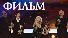 Картина Федорченко «Война Анны» получила «Золотого орла» и стала лучшим фильмом года