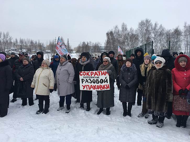 Митинг против строительства мусоросжигательного завода под Казанью
