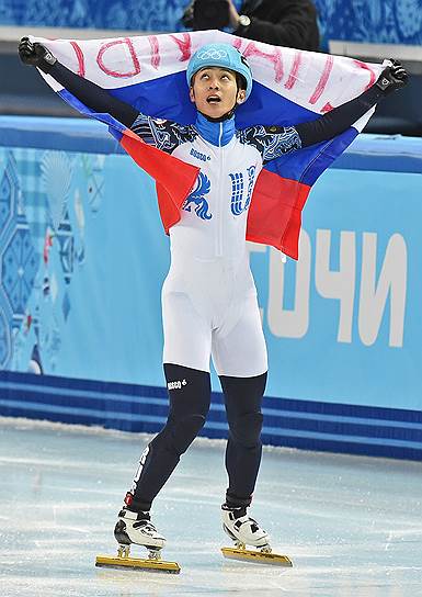 Шестикратный чемпион Олимпийских игр по шорт-треку Виктор Ан