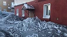 Фабрика в Кузбассе остановлена из-за черного снега