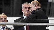 Путин пообещал «не забирать» из Крыма главу республики Аксенова
