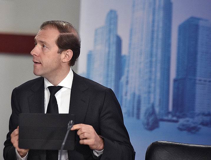 Глава Минпромторга Денис Мантуров