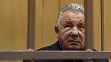 Ишаев обжаловал свой домашний арест